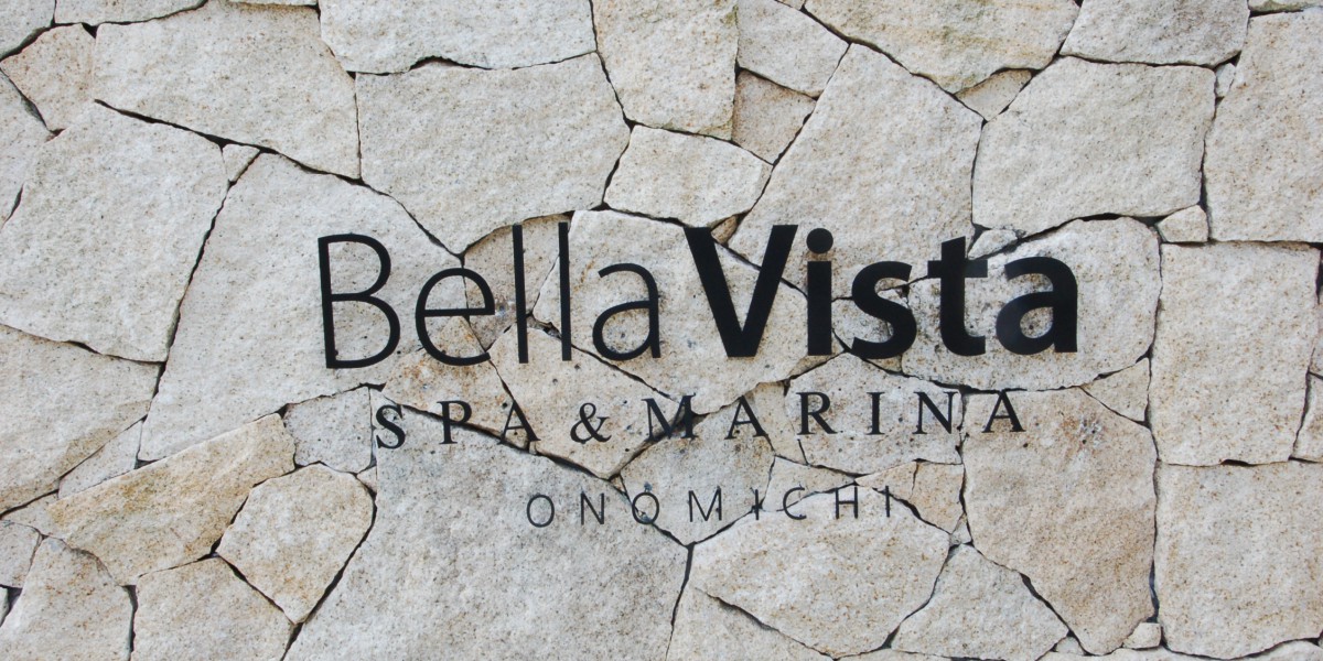 ベラビスタマリーナ