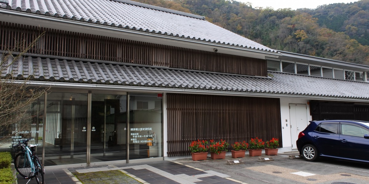 御津町郷土歴史資料館を再訪